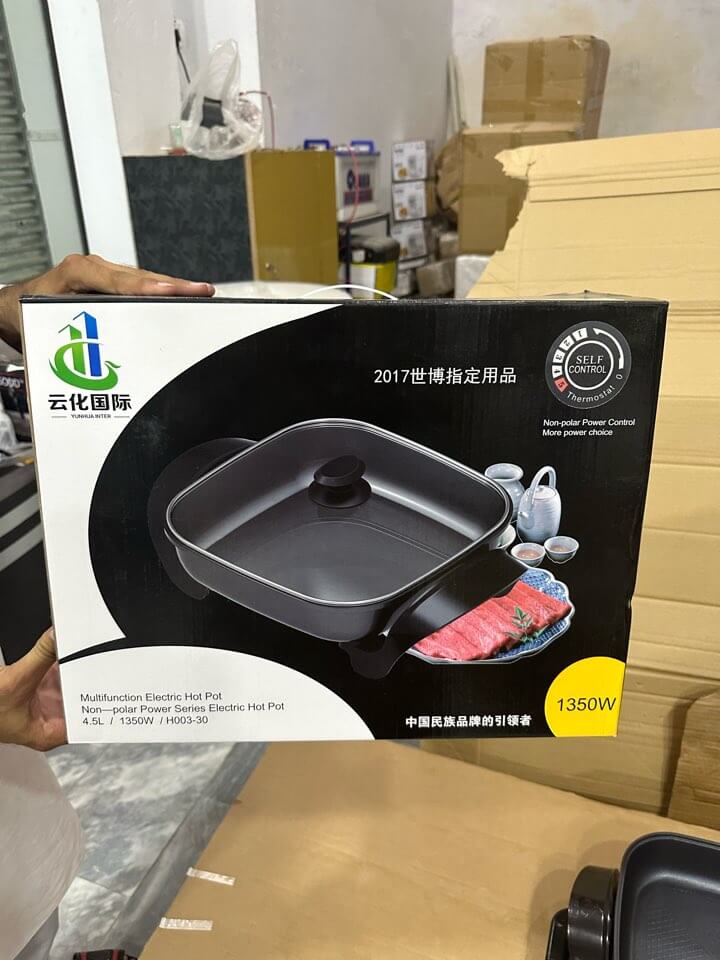 Imported Cloud International Multifunction Electric Frying Pan/Hot plate