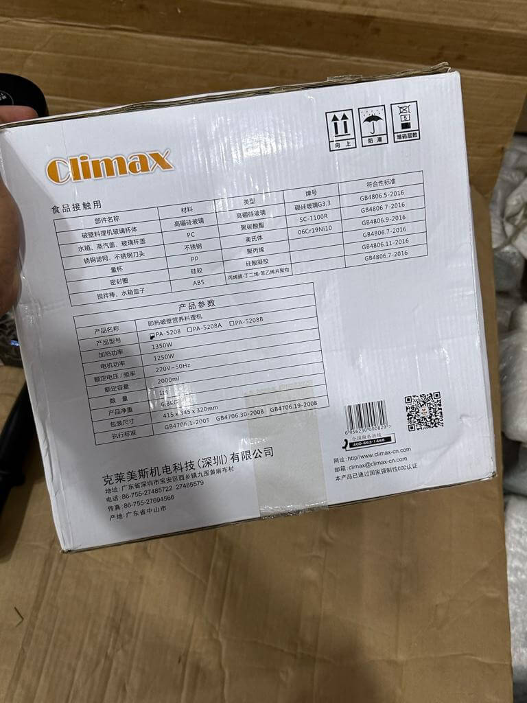 CLIMAX high-performance blender